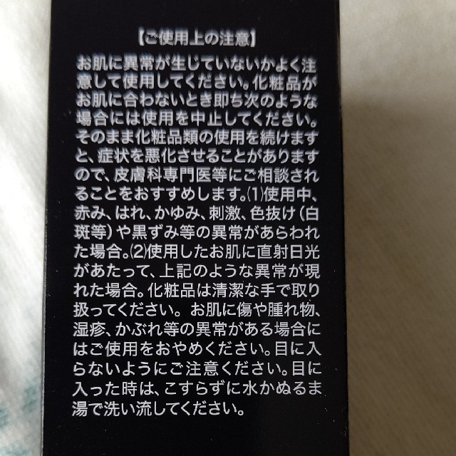 キヌレ・炭酸クレンジング コスメ/美容のスキンケア/基礎化粧品(クレンジング/メイク落とし)の商品写真