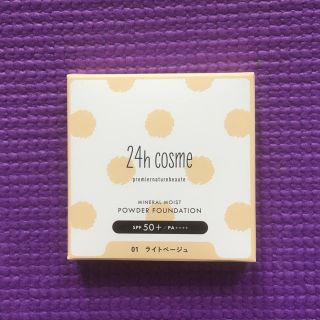 ニジュウヨンエイチコスメ(24h cosme)の新品同様 24 ミネラルモイストパウダーファンデ リフィル 01 ライトベージュ(ファンデーション)