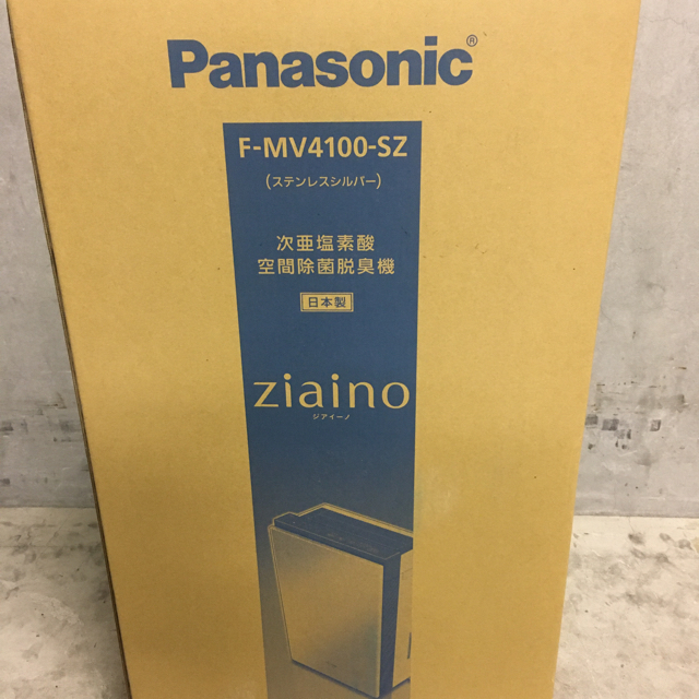 Panasonic(パナソニック)の【新品】Panasonic ジアイーノ　FMV4100SZ スマホ/家電/カメラの生活家電(空気清浄器)の商品写真