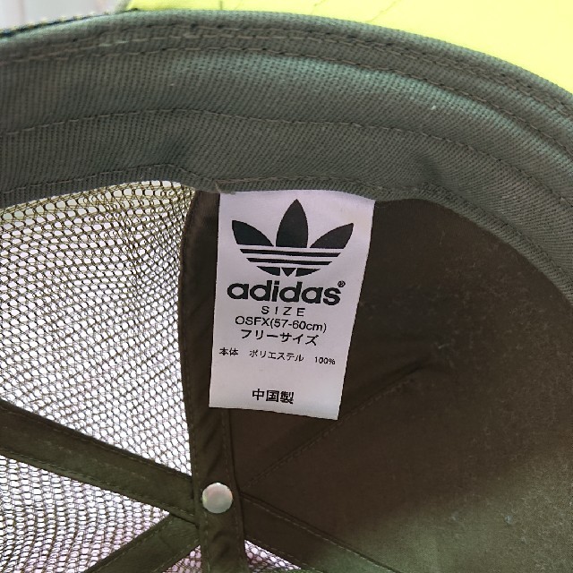 adidas(アディダス)のアディダスキャップ メンズの帽子(キャップ)の商品写真