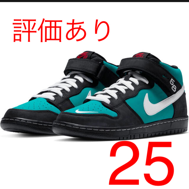 NIKE(ナイキ)のNIKE SB DUNK MID PRO ISO『GRIFFEY 』 メンズの靴/シューズ(スニーカー)の商品写真