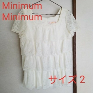 ミニマム(MINIMUM)のホワイト レース ティアード トップス サイズ2(カットソー(半袖/袖なし))