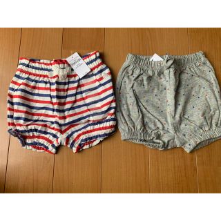 ベビーギャップ(babyGAP)の新品　babyGAP  かぼちゃパンツ 2枚　70cm(パンツ)