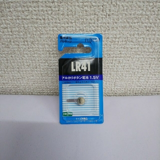 フジツウ(富士通)のLR41 富士通 アルカリ電池ボタン 1個(その他)