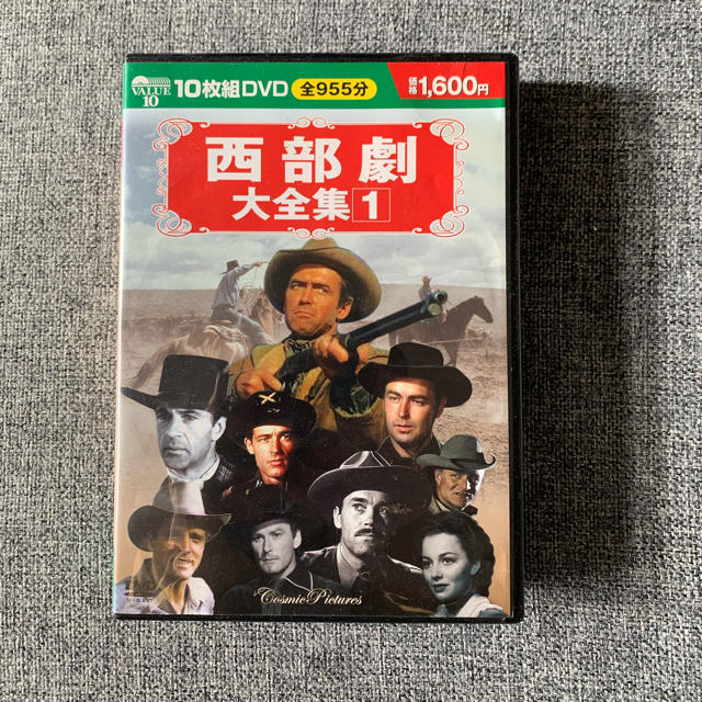 大荒原 映画 洋画 DVD 西部劇 luisadejesuscordero.edu.ec