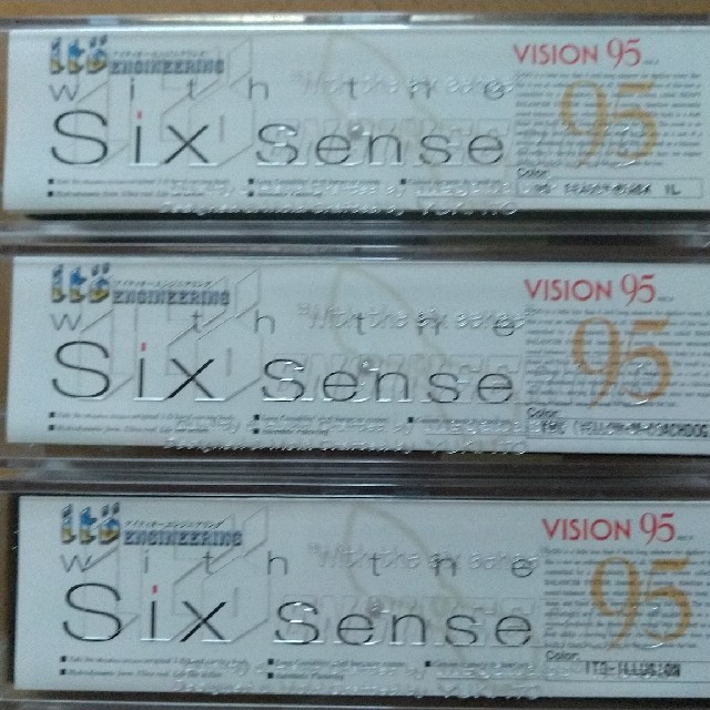 VISON95　メガバスルアー３個セット