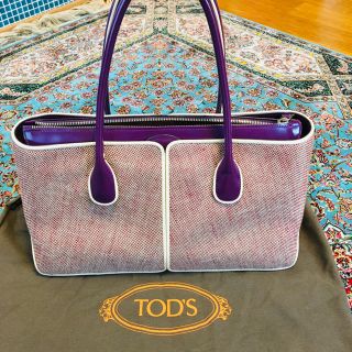 トッズ(TOD'S)のトッズ　ハンドバッグ　パープル　ジャガード✖️レザー　パープル(ハンドバッグ)