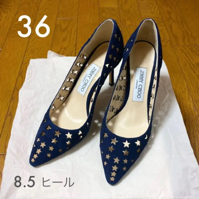 JIMMY CHOO】パンプス パンチングスター 37 ブルー | www.tspea.org