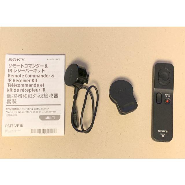 Sony リモートコマンダー RMT-VP1K