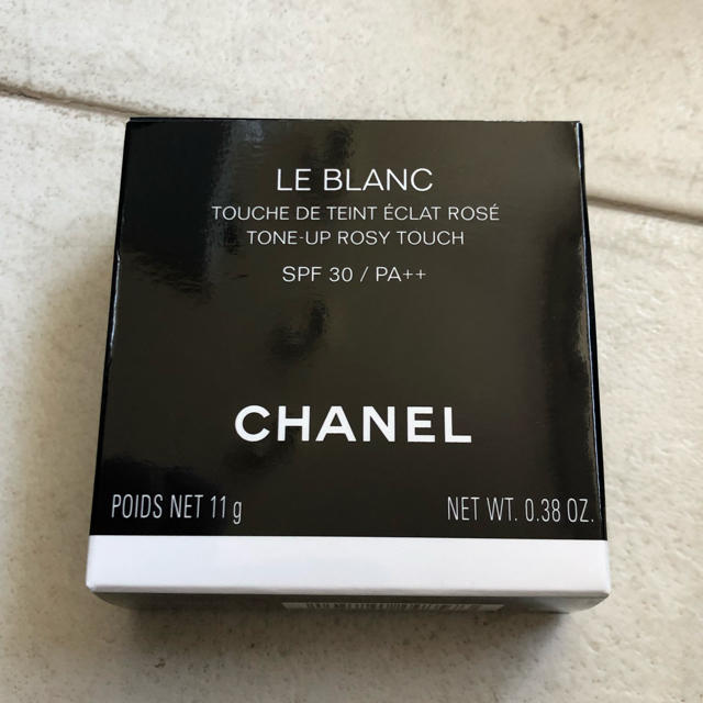 CHANEL(シャネル)の特別限定品☆ シャネル ルブラン　トーンアップ　ロージータッチ　新品き コスメ/美容のベースメイク/化粧品(ファンデーション)の商品写真