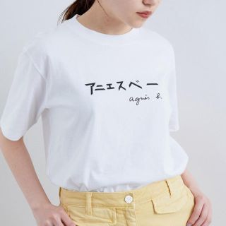 アニエスベー(agnes b.)の新品タグ付き★ ADAM ET ROPE'  別注　agnesb Tシャツ(シャツ/ブラウス(半袖/袖なし))