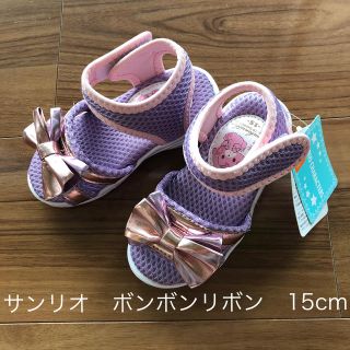 サンリオ(サンリオ)のキッズ　サンダル　サンリオ　15cm(サンダル)