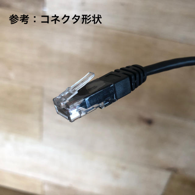 新品 LANケーブル 1.8m 10本セット CAT5e  スマホ/家電/カメラのPC/タブレット(PC周辺機器)の商品写真