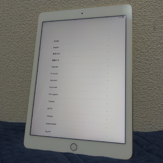 Apple iPad Pro 9.7 128GB Wi-Fiモデル