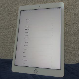 アップル(Apple)のApple iPad Pro 9.7 128GB Wi-Fiモデル(タブレット)