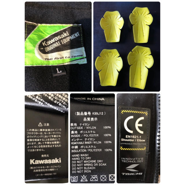 カワサキ(カワサキ)のKawasaki×RS TAICHI ライダースジャケット Lサイズ メンズのジャケット/アウター(ライダースジャケット)の商品写真