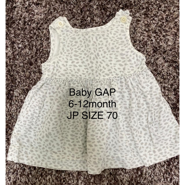 babyGAP(ベビーギャップ)の🍼babyGAP ワンピース  サイズ70 6-12month キッズ/ベビー/マタニティのベビー服(~85cm)(ワンピース)の商品写真