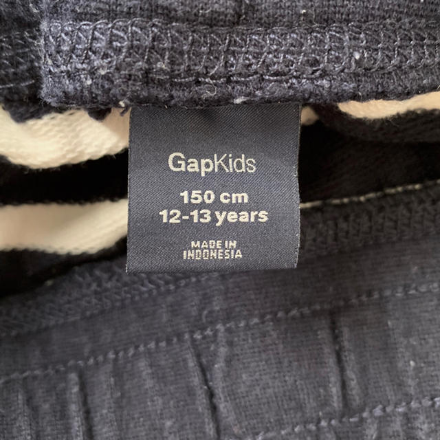 GAP Kids(ギャップキッズ)のGAP  Kids ボーダースカート キッズ/ベビー/マタニティのキッズ服女の子用(90cm~)(スカート)の商品写真