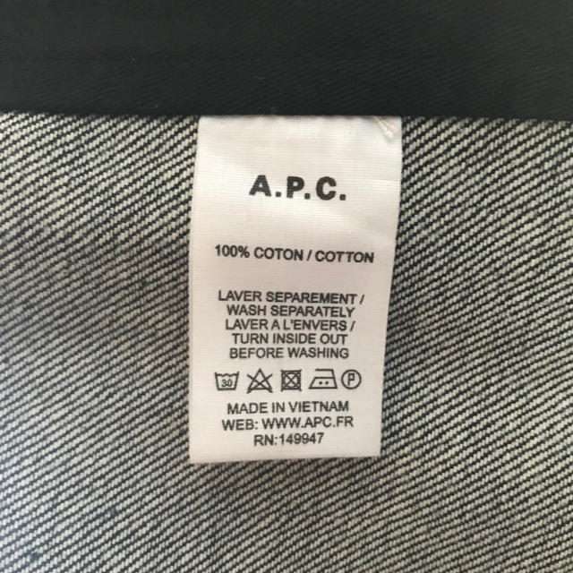 A.P.C(アーペーセー)のAPC ジーンズジャケット メンズのジャケット/アウター(Gジャン/デニムジャケット)の商品写真