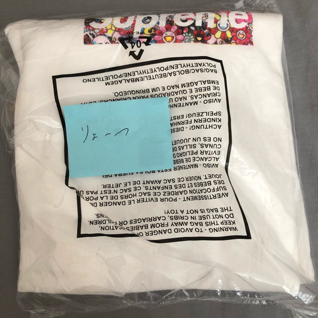 Supreme Murakami Takashi Box Logo 村上隆Tシャツ/カットソー(半袖/袖なし)