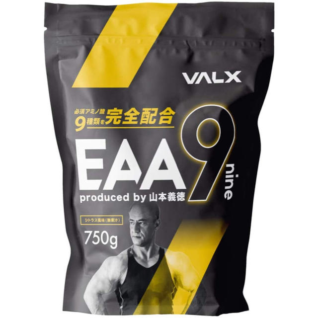 valx eaa9