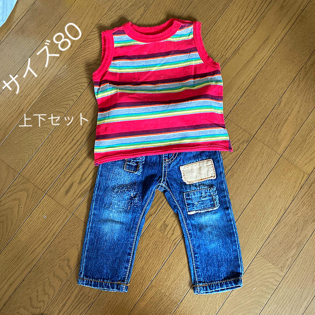 サイズ80⭐︎ キッズ/ベビー/マタニティのベビー服(~85cm)(Ｔシャツ)の商品写真