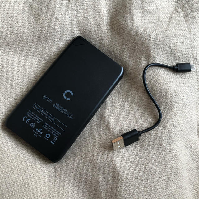 コストコ(コストコ)のモバイルバッテリー（ブラック） スマホ/家電/カメラのスマートフォン/携帯電話(バッテリー/充電器)の商品写真