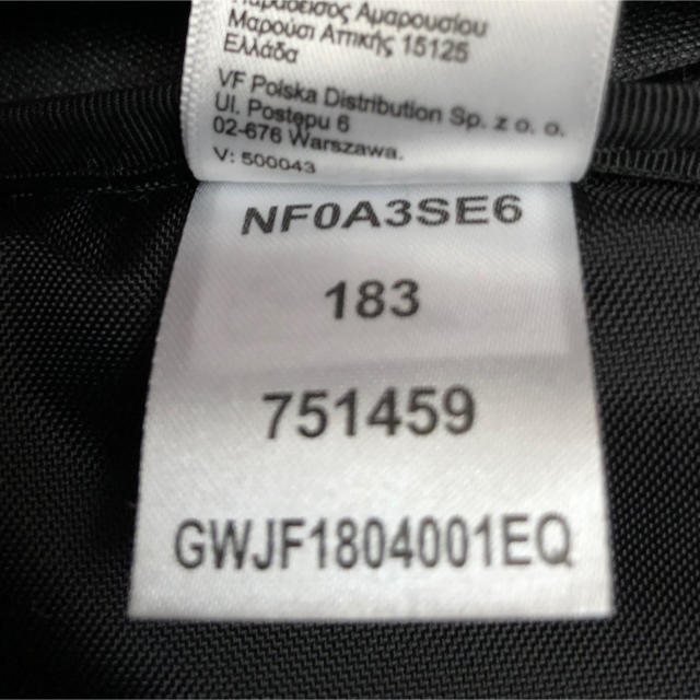 supreme the north face 18AW backpack 3