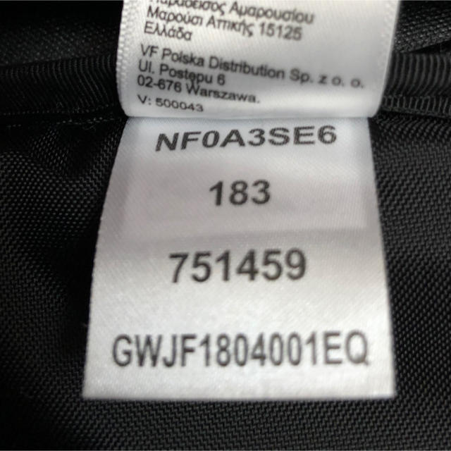 Supreme(シュプリーム)のsupreme the north face 18AW backpack  メンズのバッグ(バッグパック/リュック)の商品写真