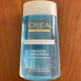 ロレアルパリ(L'Oreal Paris)のロレアルパリリムーバー(クレンジング/メイク落とし)