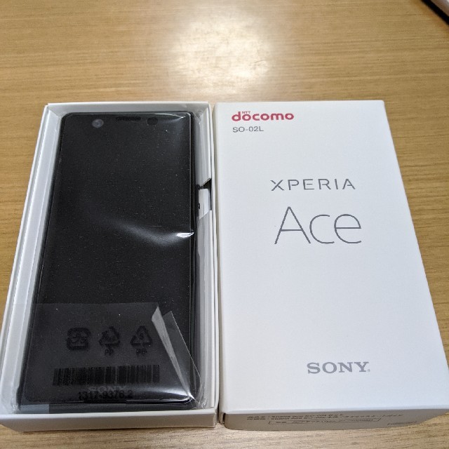 【新品未使用】xperia Ace SO-02L ブラック simロック解除済スマートフォン/携帯電話