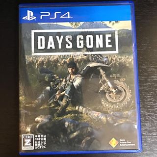 プレイステーション4(PlayStation4)のDays Gone（デイズ・ゴーン） PS4(家庭用ゲームソフト)