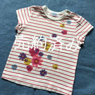 ハッカベビー(hakka baby)のhakka baby  90 スミレとボーダーＴシャツ(Tシャツ/カットソー)