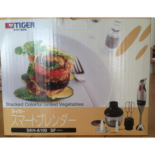 新品！TIGER スマートブレンダー(調理機器)