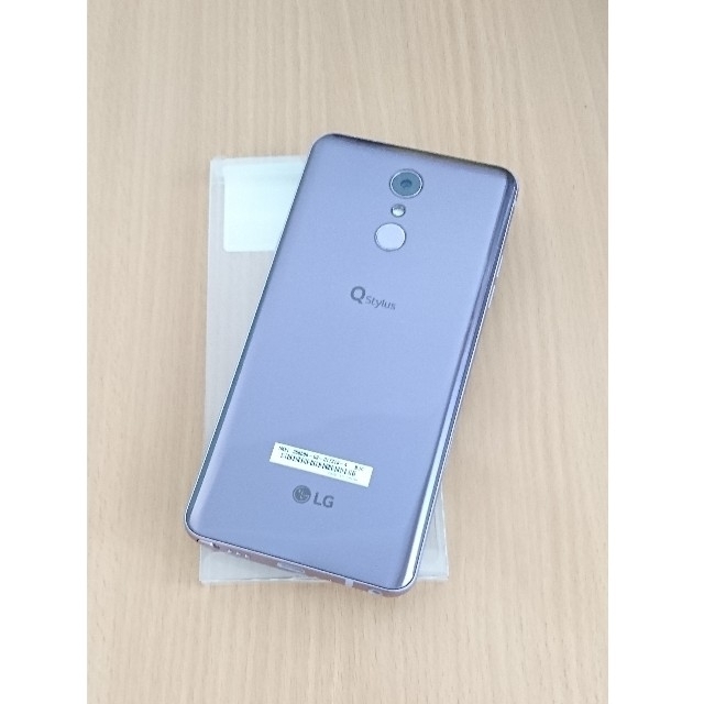 新品未使用◇SIMフリー◇LG Q Stylus◇ラベンダースマートフォン/携帯電話