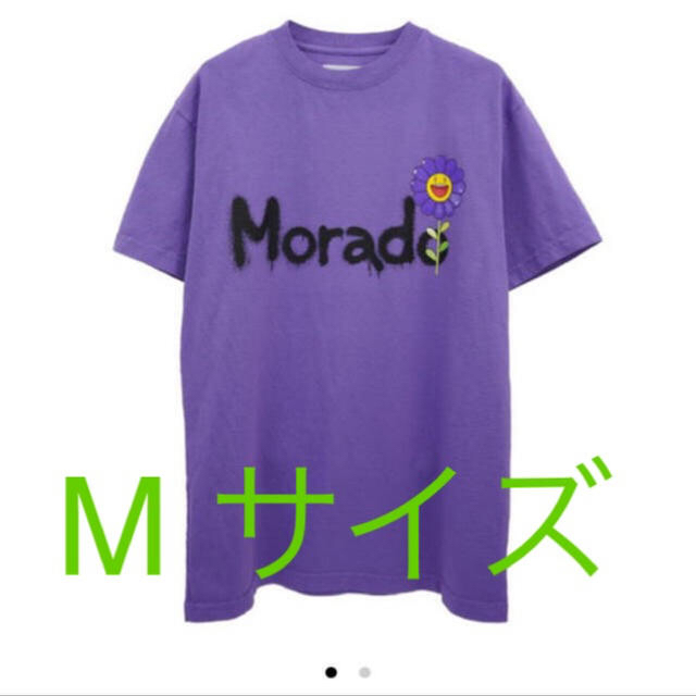 J Balvin x 村上隆 MORADO spray paint tee 紫M