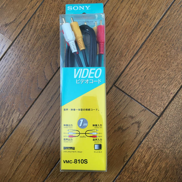 SONY - ビデオコード SONY VMC-810Sの通販 by さら's shop｜ソニーなら