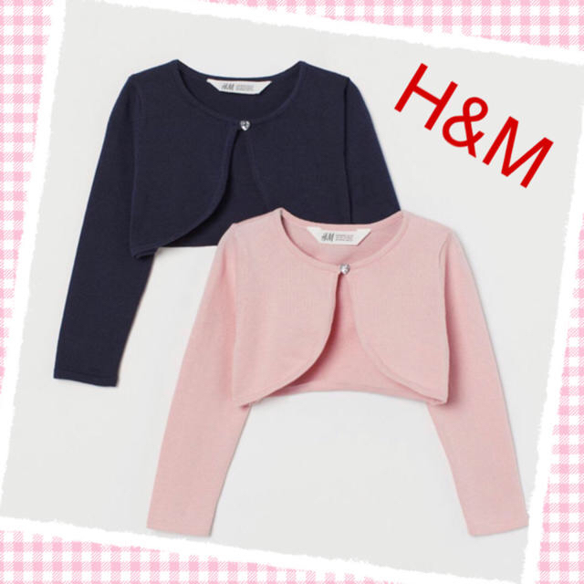 H&M(エイチアンドエム)の☀︎H&M 90cmコットンボレロ キッズ/ベビー/マタニティのキッズ服女の子用(90cm~)(カーディガン)の商品写真