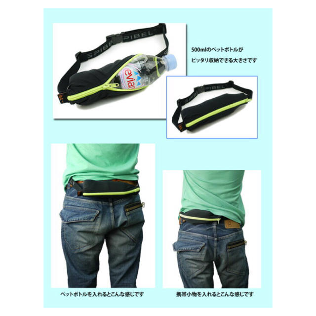 SPIBELT LARGE ブラック／パープルＺＩＰ スポーツ/アウトドアのランニング(その他)の商品写真