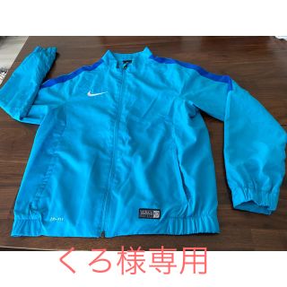 ナイキ(NIKE)のNIKE ウインドブレーカー ジャンパー サイズ: M 140-150cm (ジャケット/上着)