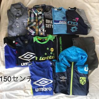 アンブロ(UMBRO)のにゃ626様ご専用です(Tシャツ/カットソー)