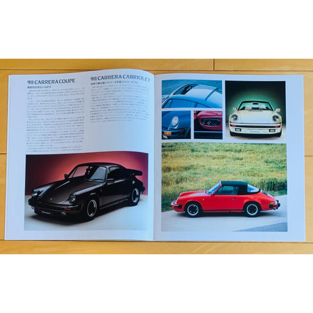 Porsche(ポルシェ)の東京モーターショー　ポルシェ　カタログ 自動車/バイクの自動車(カタログ/マニュアル)の商品写真