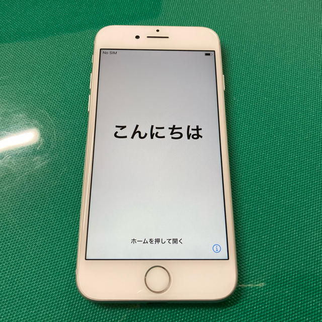 iPhone7 128GB シルバー docomo SIMロック解除済