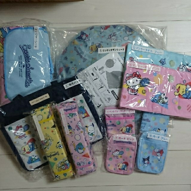 本当に最終価格 サンリオキャラクターズ当りくじ ② キャラクターグッズ