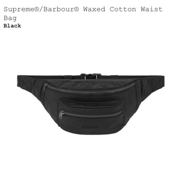 メンズsupreme barbour waxed cotton waist bag