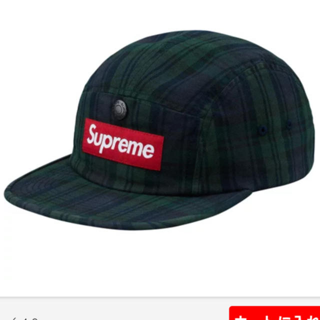 Supreme(シュプリーム)のsupreme キャップ　新品未使用 メンズの帽子(キャップ)の商品写真