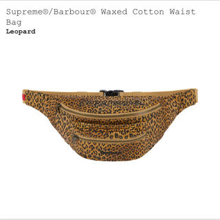 シュプリーム(Supreme)のSupreme Barbour® Waxed Cotton Waist Bag(ウエストポーチ)
