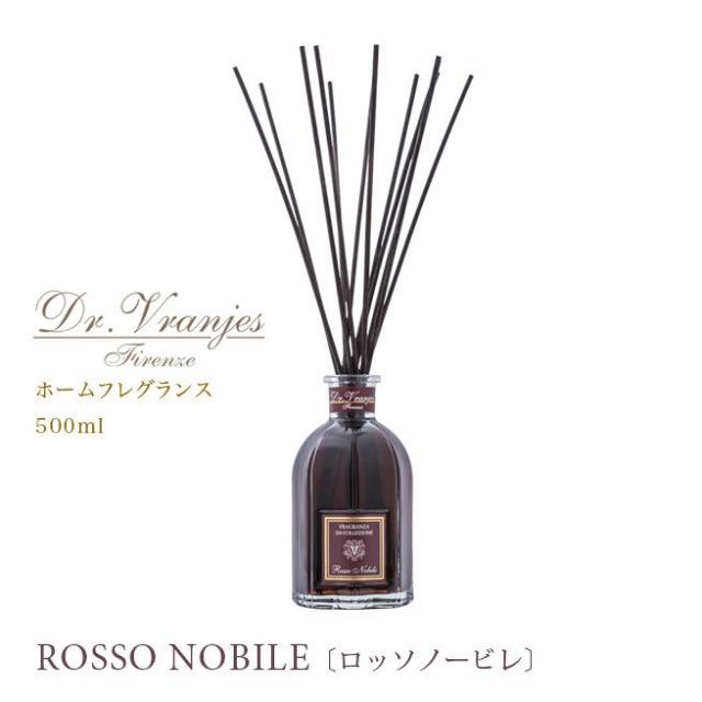 格安日本製 500ml(箱有❤︎)イタリアンフレングランス、赤ワインの香りで演出を!
の通販 by TOTO(トト)の店。
格安日本製 500ml 箱有❤︎ イタリアンフレングランス 赤ワインの香りで演出を 得価超激得
格安日本製 500ml 箱有❤︎ イタリアンフレングランス 赤ワインの香りで演出を 得価超激得
|ラクマ 得価超激得