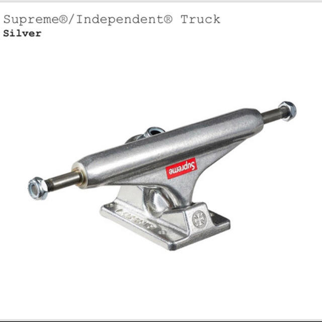 Supreme(シュプリーム)のSupreme independent truck  スポーツ/アウトドアのスポーツ/アウトドア その他(スケートボード)の商品写真