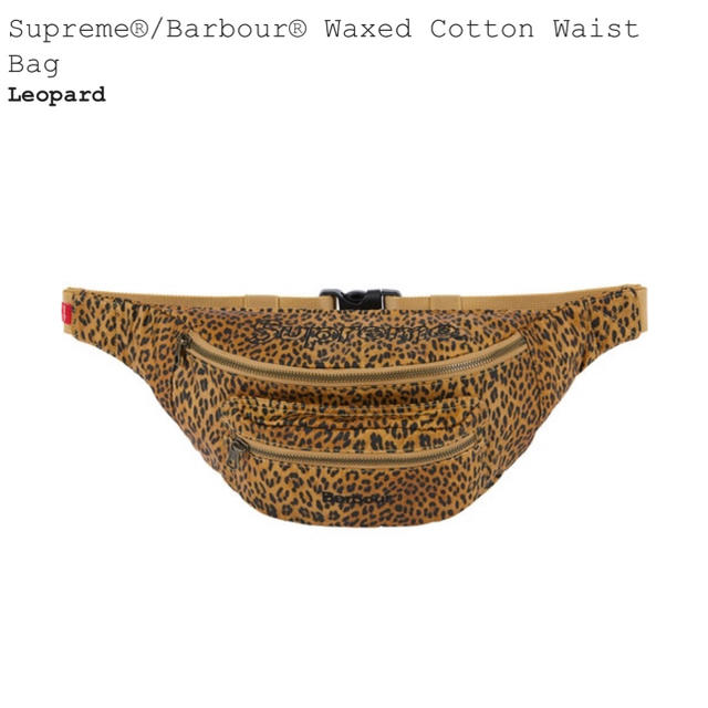 Supreme Barbour Waxed Cotton Waist Bag